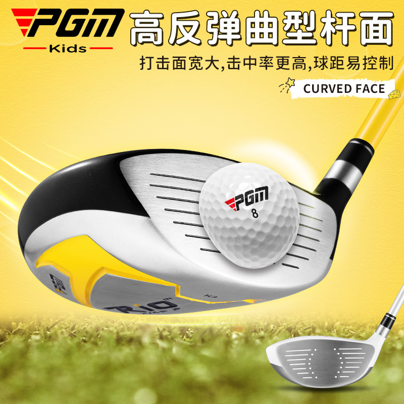 PGM Kids Golf Clubs Set for Bo – Golf Equipment For Kids recenzja i cena