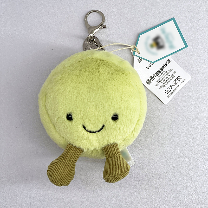 @JC Golf Ball Plush Keychain,  – Golf Equipment Stores recenzja i cena