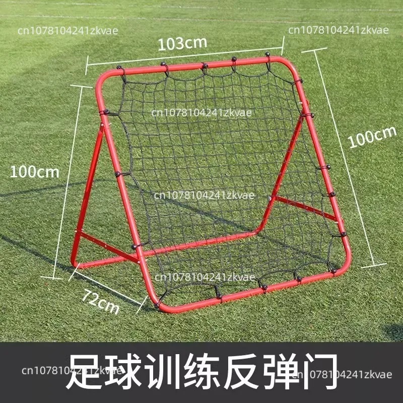 Youth Fooall Training Aid Rebo – Golf Equipment For Youth recenzja i cena